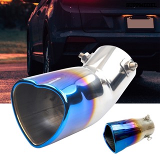 Suppmodel排氣管抗氧化防銹直心形通用汽車排氣消聲器麵包車