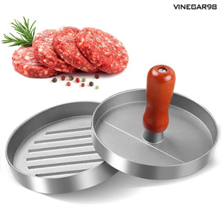 【點萌家居】漢堡壓肉器 漢堡肉餅模具 鋁合金壓肉盤肉餅壓模具木柄漢堡壓