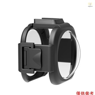 PULUZ 鏡頭護罩鏡頭保護罩帶冷靴支架相容 Insta360 ONE RS 1 英寸 360 版運動相機 T1V