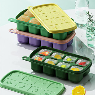 洛陽牡丹 AMZ八格矽膠冰格模具家用製冰盒食品級商用自製水果冰塊冰格