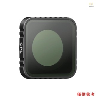 AMagisn 運動相機 CPL 濾鏡防水多層鍍膜光學玻璃相容 Insta360 Ace 相機配件 T1V