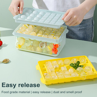 洛陽牡丹 AMZ冰格模具家用自製冰塊盒子冰箱制冰球帶蓋按壓冰塊模具製冰盒