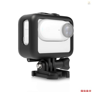 PULUZ PU866B 運動相機保護架保護套外殼防震更換適用於 Insta360 GO 3 迷你保護配件 ABS 相機