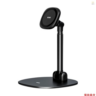 VRIG MG-04 360 可折疊桌面手機支架° 適用於 iPhone 14/13/12 系列 T1V 的可旋轉磁性手