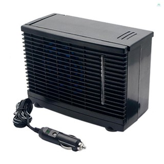 12V車用冷卻風扇汽車蒸發式空調20*18*15CM DC 12V 30W多用途冷卻
