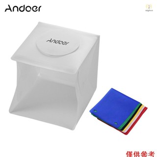 Andoer 便攜式攝影棚 LED 燈箱拍攝帳篷迷你折疊攝影棚柔光箱帶 6 色背景 2 個 LED 燈條帶 40 個燈