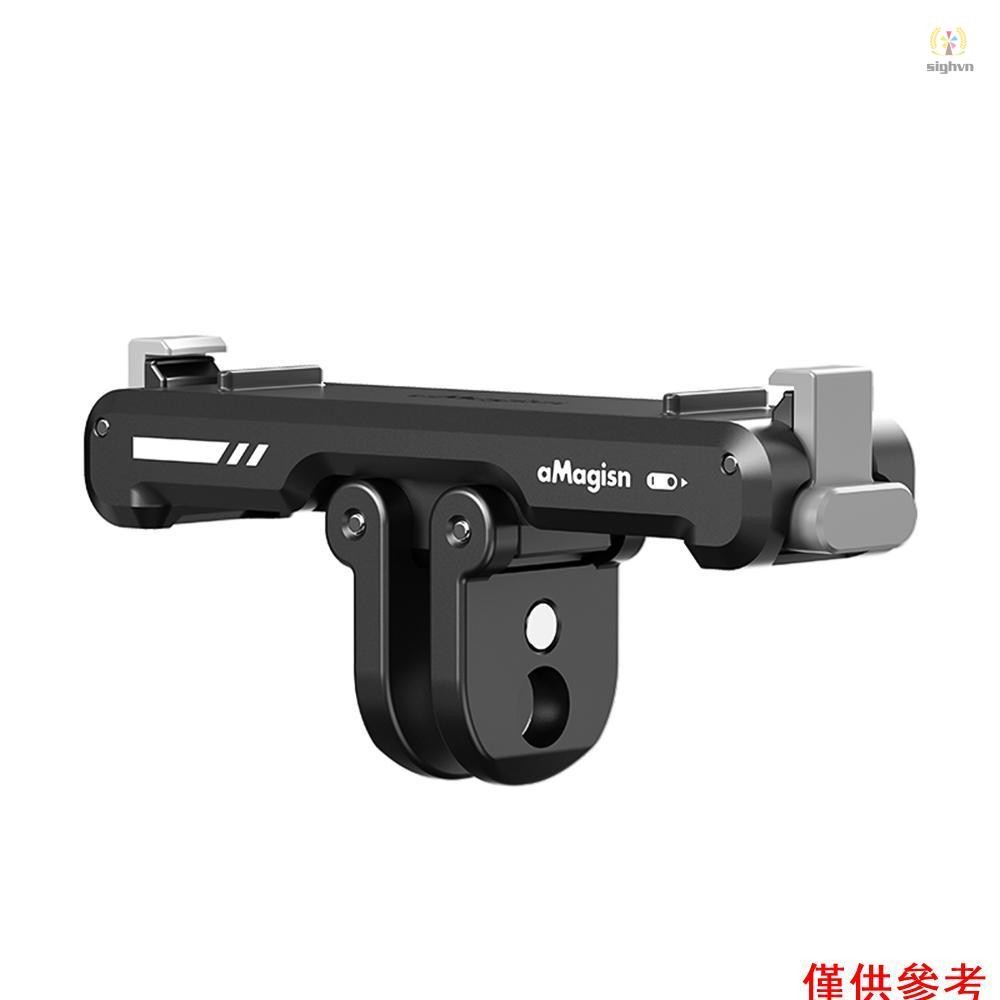 AMagisn AG11 磁性快速釋放安裝底座,適用於運動相機鋁合金相機安裝,帶磁性板通用 1/4 英寸接口和運動 T1