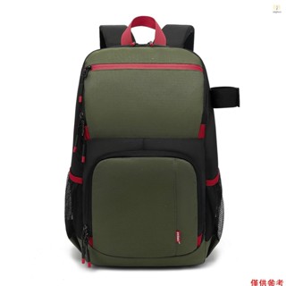 相機揹包防水相機包攝影揹包大容量相機包帶三腳架支架 15.6 英寸女士筆記本電腦隔層 M T1V