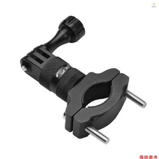 適用於 Hero 9/8/7/6/5/4 SJCAM YI DJI Osmo 和 T1V 的鋁合金自行車自行車車把支架