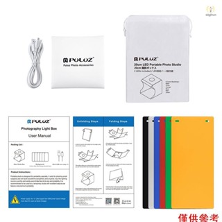 PULUZ 雙燈燈箱迷你 40 件 LED 燈室折疊攝影照明柔光箱帳篷照相亭背景 USB 立方體箱影樓燈箱 T1V
