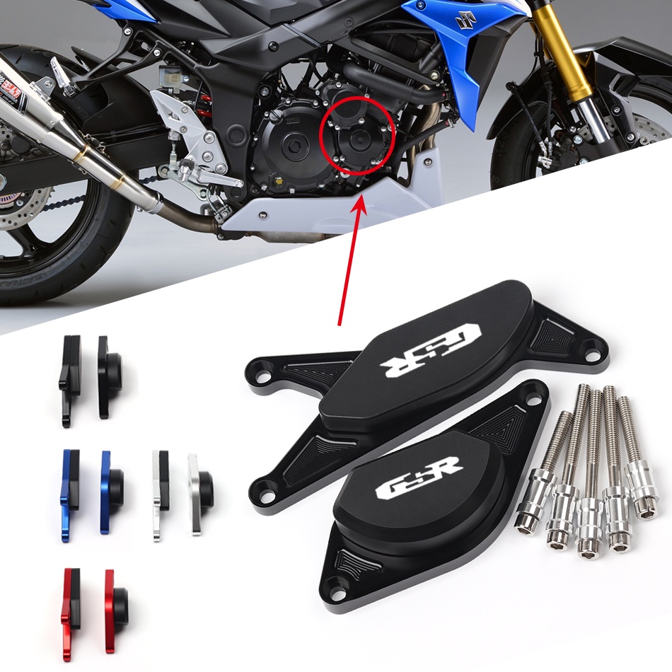 SUZUKI 適用於鈴木 GSR750 GSR600 GSR400 GSR 400 600 750 CNC POM 車架
