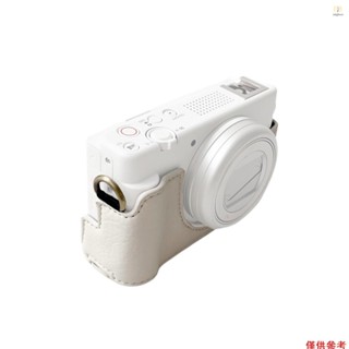 便攜式相機保護套復古風格相機保護套支架手提袋開口底部設計替換 ZV-1F/ZV-1M2 相機 T1V