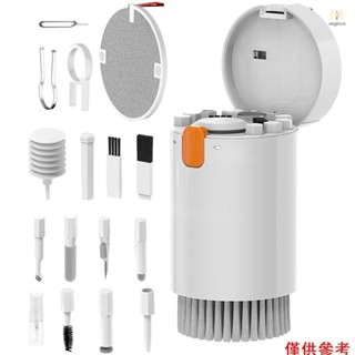 20 合 1 多功能電子清潔套件,帶儲物盒,適用於相機/鏡頭/耳機/手機/鍵盤/筆記本電腦/平板電腦/PC 顯示器清潔工