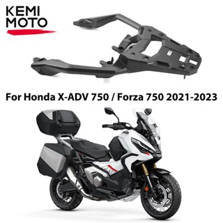 HONDA 適用於本田 X-ADV750 適用於 Forza750 2021 後行李箱行李架貨架 X-ADV 750 頂