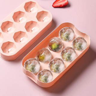 洛陽牡丹 威士卡冰球凍冰塊模具 冰格圓球形製冰神器磨具 食品級帶蓋矽膠家用