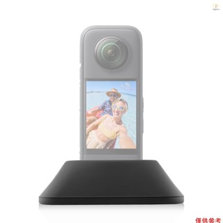 PULUZ Insta360 X3 T1V 全景相機支架底座安裝適配器更換