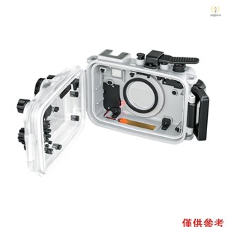 TG7 相機防水殼外殼適用於運動相機水下 60m/195ft 潛水保護殼,帶 52mm 螺紋介面和 67mm 鏡頭適配器