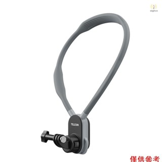 TELESIN S2-HNB-01 U 形快速釋放頸託安裝 2.0 最大頸掛式胸託,帶胸帶更換,適用於 Hero 12/