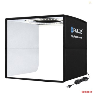 PULUZ 柔光箱套裝便攜式折疊照片照明修改器攝影帳篷盒帶 12 色背景 T1V