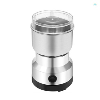 多功能電動咖啡豆研磨工具不銹鋼研磨機種子香料堅果繪圖研磨機