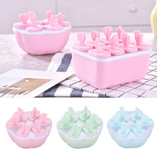 洛陽牡丹 DIY組合塑膠冰格冰棒模具 雪糕模具