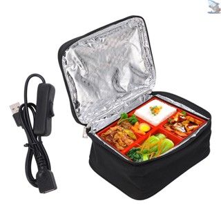 便攜式烤箱,5V 9W 汽車電動食物加熱器迷你個人加熱午餐盒,用於車輛和卡車上的烹飪和加熱膳食,用於在道路上工作 Mot