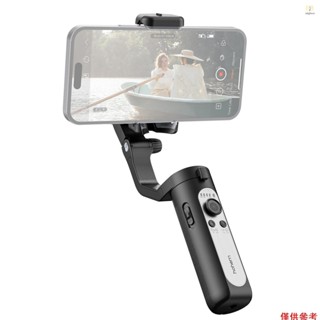 Hohem iSteady XE 3 軸智慧手機雲臺穩定器便攜式手機 Vlog 雲臺防抖帶迷你三腳架 280g 負載能力