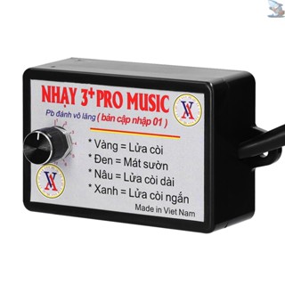 汽車喇叭控制器電動喇叭揚聲器聲音控制單元,帶 8 種音效/音量開關,適用於汽車卡車船用 Moto514