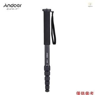Andoer A-666 181cm/5.9ft 伸縮式鋁製相機獨腳架獨腳架桿 6 節最大負載10 公斤/22 磅