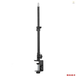 多功能通用鋁合金 C 夾 + 可調節三腳架延長桿,帶 1/4 英寸螺絲可調節長度角度 28-46 釐米,適用於相機 Ph