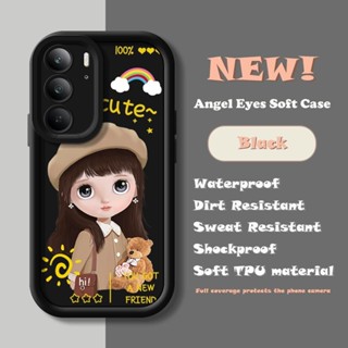 適用於 Realme C75 可愛女孩手機殼軟矽膠 TPU 全覆蓋保護殼