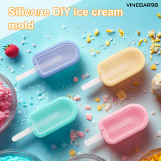 【點萌家居】家庭自製diy矽膠雪糕模具 帶蓋霜淇淋冰棒模矽膠冰格