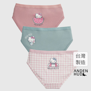【Anden Hud】女童三入組 Hello Kitty 系列．緊帶三角內褲(夏日Kitty) 純棉台灣製 海外禁售