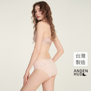 【Anden Hud】Hello Kitty 系列．緊帶中腰三角內褲(甜粉-小鳥朋友) 純棉台灣製 海外禁售