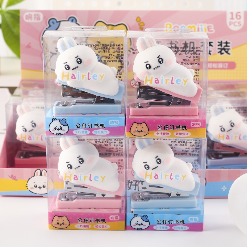 【熱銷】巴布尼尼公仔訂書機套裝 卡通可愛訂書機學生用固定試卷裝訂套裝
