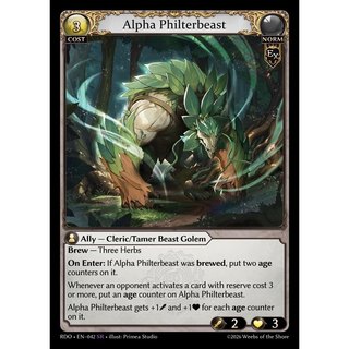 【恩嘉數位】GA RDO Alpha Philterbeast EN-042 SR