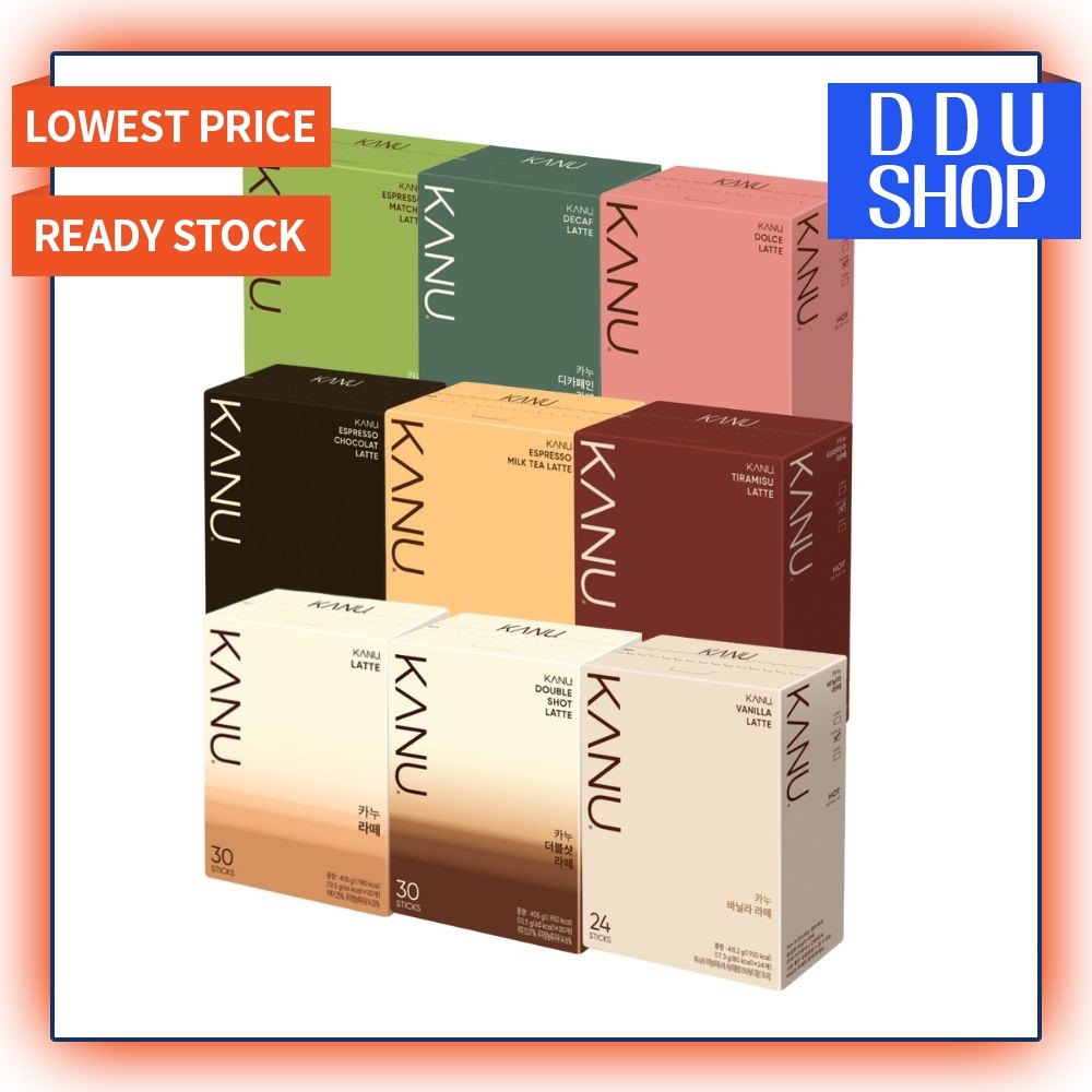 <KANU> 拿鐵咖啡系列 / 拿鐵、DoubleShot Latte、提拉米蘇拿鐵、香草拿鐵、無咖啡拿鐵、薄荷巧克力拿