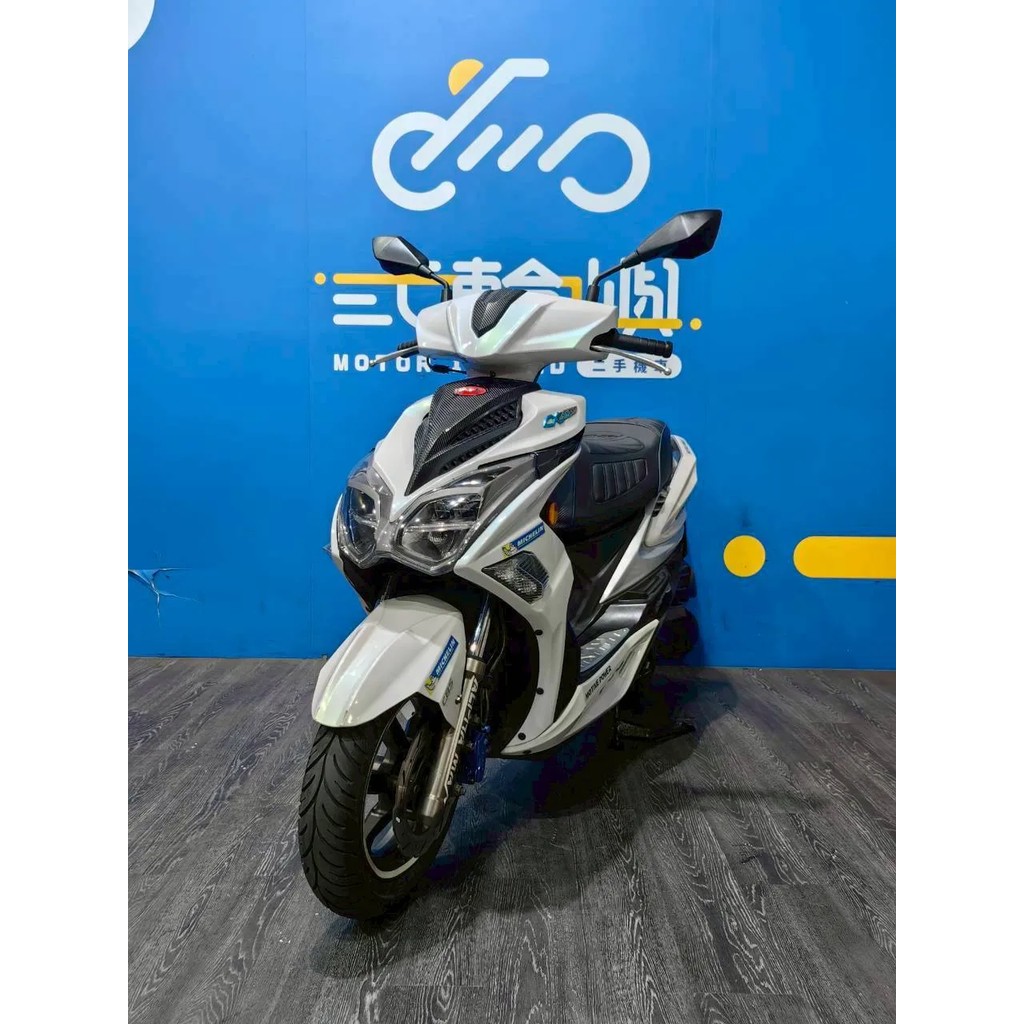 Alpha MAX PGO的價格推薦- 2026年1月| 比價比個夠BigGo