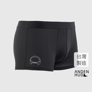 【Anden Hud】男款 吸濕排汗機能系列．短版腰帶平口內褲(黑-耳機) 台灣製