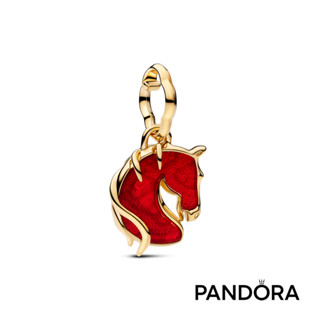 【Pandora】駿馬迎福 Murano 琉璃吊飾 母親節禮物 520禮物 官方直營