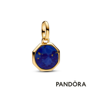 【Pandora】湛藍可鐫刻中型吊飾 母親節禮物 520禮物 官方直營