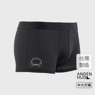 【Anden Hud】XXL 男款 吸濕排汗機能系列．短版腰帶平口內褲(黑-耳機) 台灣製
