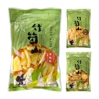 竹山鎮農會 鹹菜筍/香筍/香脆筍 375g ｜ 筍乾 火鍋底料 燉湯 滷肉必備 開胃小菜 台灣南投在地口味 竹筍真空包裝