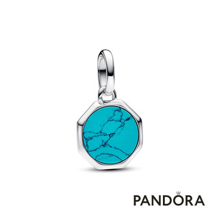 【Pandora】土耳其藍可鐫刻中型吊飾 母親節禮物 520禮物 官方直營