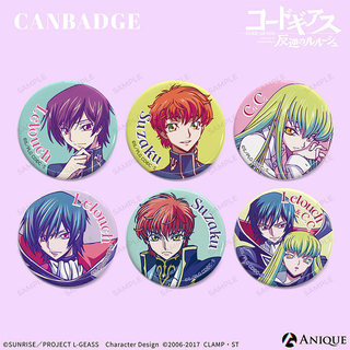 ANIQUE 反叛的魯路修15週年紀念徽章盲盒正版日版