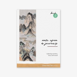 【大鴻音樂】once upon the journey book 3