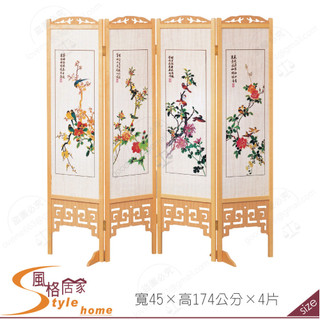 《風格居家Style》彩色花鳥屏風/本色 209-01-PD