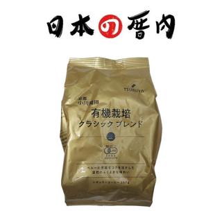 京都小川咖啡 250g