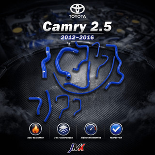 【JMK原廠正貨】豐田 TOYOTA Camry 2.5 2012-2016 強化矽膠水管 防爆水管 汽車改裝 終身保固