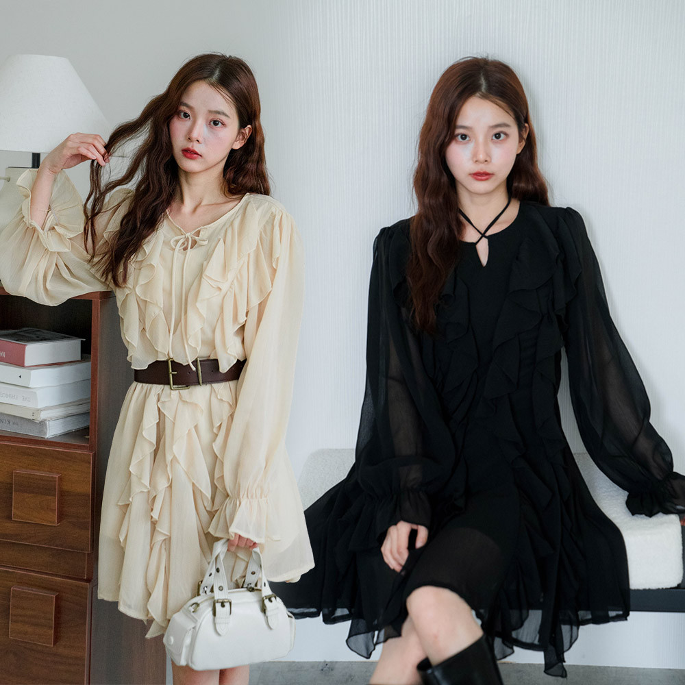 MIUSTAR 附腰帶！V領綁帶荷葉袖不規則長袖洋裝(共2色)1111 預購【NR2359】